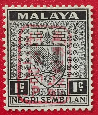 Malaya 1942 Japanese Occupation opt NEGRI SEMBILAN 1c MH SG#J161 M5113 - Image 1 of 3