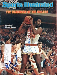 MOSES MALONE RUDI TOMJANOVICH AUTOS ON SPORTS ILLUSTRATED FEBUARY 19, 1979 - Picture 1 of 1