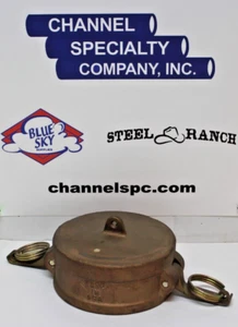 4 Zoll Messing Camlock Staubkappe - Bild 1 von 4