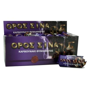 20 Rollen Karton Qualität große runde griechisch-orthodoxe anthrazit Tabletten 33 mm - Bild 1 von 2