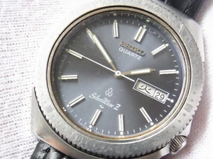 SEIKO SILVER WAVE Z 7123-8070 DAINI MENS VINTAGE DIVERS QUARTZ WATCH WORKING - Picture 1 of 14