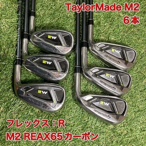 Taylormade M2 6 Irons - Picture 1 of 10