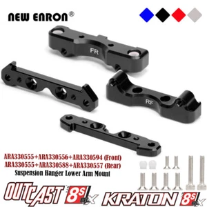 ARA330555 Suspension Hanger Lower Arm Mount for RC 1/5 ARRMA 8S Kraton Outcast - Picture 1 of 36
