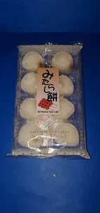 3 PACK KUBOTA SEIKA JAPANESE RICE CAKES MITARASHI DAIFUKU; 7 oz. (200g) PER BAG - Picture 1 of 3