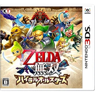 Hyrule Warriors Legends Nintendo 3DS NTSC-J CIB Digital Manual - Image 1 of 4