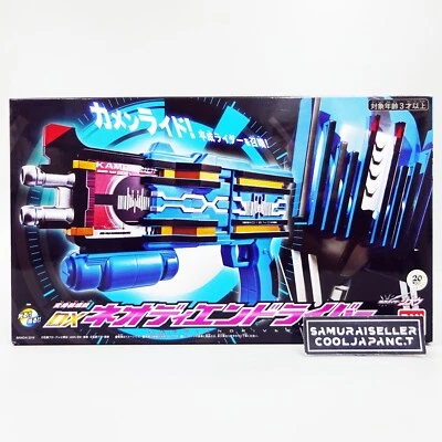 Bandai Kamen Masked Rider Zi-O Decade DX Neo Diend Driver de Japón NUEVO Foto 1 de 4