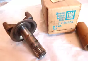 GM NOS 1965-69 Corvair LH Yoke 3890827 3859781 - Picture 1 of 3