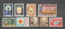 V612 - CEYLON - LOTTO 9 DIFFERENTI TEMATICI - VEDI FOTO