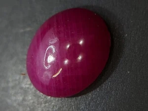 Earth mined Ruby cabochon - untreated natural pink Ruby gemstone 7.80 CTS - Picture 1 of 10