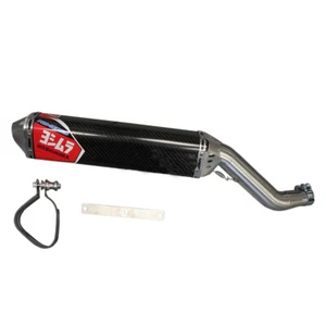 Escape sin cordones Yamaha XT 600 E 99 02 Yoshimura Racing TRC serie profesional carbono - Imagen 1 de 1