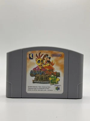 Banjo-Tooie Japanese Nintendo 64 N64 Japan Import US Seller Tested And Working - Image 1 of 4
