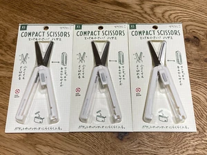 3 Sets Midori Schere XS Kompaktschere WEISS 49470006 aus Japan - Bild 1 von 7