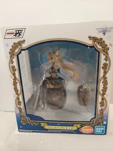 Bandia Ichiban Kuji Leafa Sword Art Online SPIELPROJEKT Memory - Bild 1 von 9