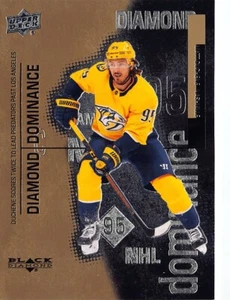 2022-23 Upper Deck Black Diamond Dominance #DD26 Matt Duchene /1000 - Picture 1 of 2