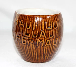Vintage Daga Hawaii Maui Lu Luau Kihei Maui Tiki Coconut Cup - Picture 1 of 6
