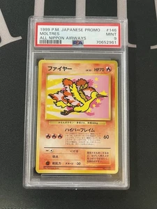Pokemon Card Japanese Moltres No 146 All Nippon Airways ANA Promo MINT PSA 9 - Picture 1 of 2