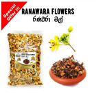 Auriculata Tea Senna Herbal Ranawara Cassia Ceylon Dried Natural Organic Flower
