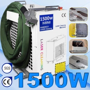 1500W Handheld Laser Cleaning Machine Laser Rust/Oil/Paint Removal AU - Picture 1 of 12