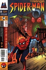 Spider-Man The Manga (1997) #  14 (8.0-VF)