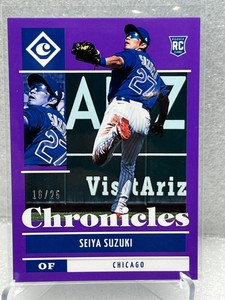 2022 Panini Chronicles Classics Purple #5 Seiya Suzuki RC - 16/25