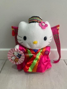 McDonald’s Hello Kitty Year 2000 Hello Kitty Korean Wedding with Tag - Picture 1 of 4