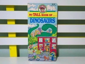 My Tall Book Of... Dinosaurs! 1989 Children's Board Book by Preschool Press - Picture 1 of 5