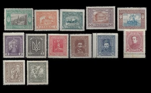 Ucraina 1920 - Set di 13 francobolli non emessi | Serie Repubblica Esiliata | Vienna - Foto 1 di 2