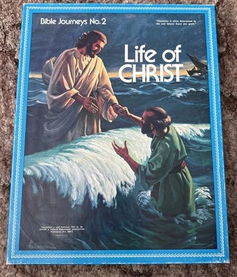 Life of Christ Bible Journeys #2 Vintage Game 1964 Complete RARE Review & Herald - Image 1 of 4