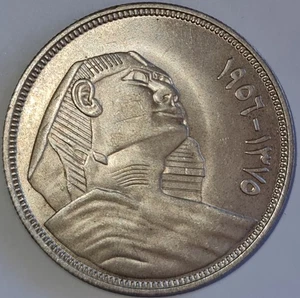 EGYPT / AH1375-1956  20 Piastres "Sphinx" - High grade !!! - Picture 1 of 2