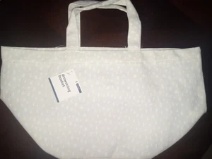 Kordelzugkorb, unifarbenes Muster, rund 9 Zoll Boden, (NEU) - Bild 1 von 4