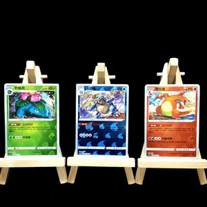 EN STOCK Pokémon Espada y Escudo Exclusivo Chino Charizard Blastoise Venusaur - Imagen 1 de 4