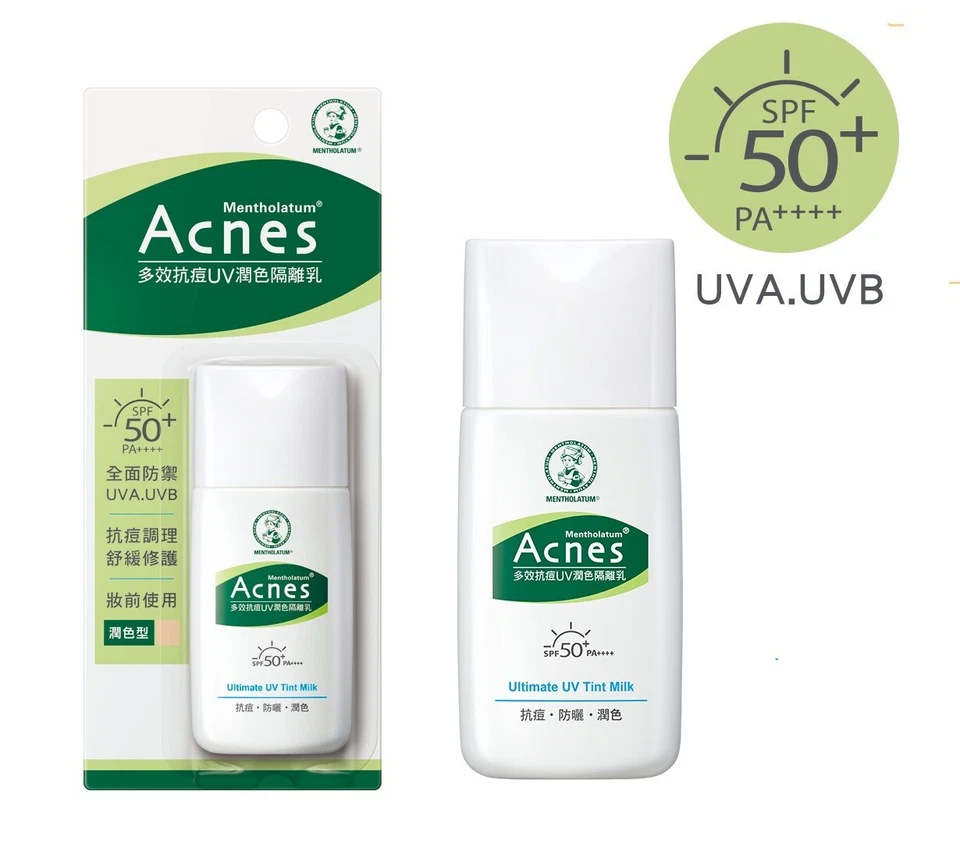Mentholatum Acnes Medicated Ultimate UV Tint Milk Makeup Base SPF50 PA 30g