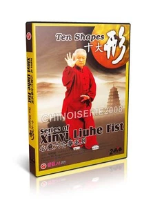 Xing Yi Liuhe Fist Series of Ten Shapes by Hu Xiuqun 2DVDs - Picture 1 of 1