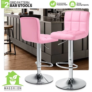 Set of 2 Bar Stools Adjustable Counter Height Pub Seat Kitchen Pink Dining Chair - Picture 1 of 10