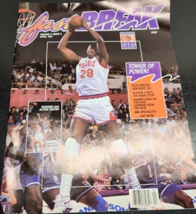 fastBREAK -the official magazine of the NBA Phoenix Suns- April 1991 - Picture 1 of 8