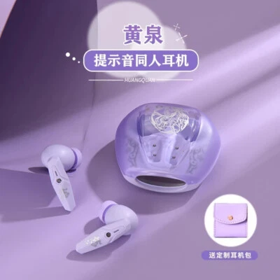 Honkai: Star Rail Acheron Bluetooth Earphones Raiden Bosenmori Mei  Headphone  - Image 1 of 4