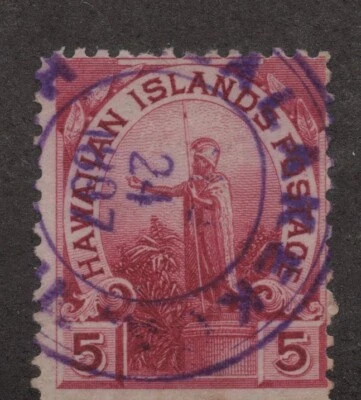 HAWAII #76 KEALAKEKUA, HAWAII TOWN CANCEL - Image 1 of 3