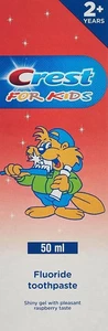 Crest For Kids Fluoride Toothpaste, 50ml Free Shipping World Wide - Picture 1 of 6