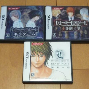 Death Note Kira Game & L wo Tsugumono & Rasen no Wana Nintendo DS 3games set - Picture 1 of 10