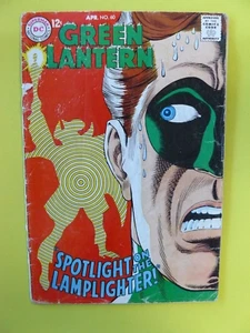 Green Lantern #60 - 1st Appearance of Lamplighter - Gil Kane Cover - GD - DC - Picture 1 of 10