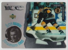 1997-98 McDonald's Upper Deck Sergei Samsonov #40
