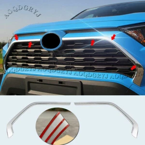 Stainless Front Grill Grille Molding Cover Trim Strips For Toyota Rav4 2019-2022 - Picture 1 of 4