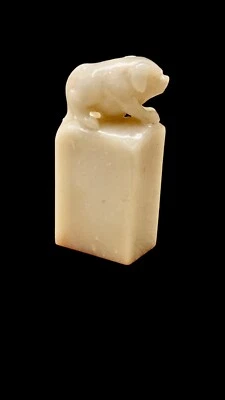 Crystal Frozen Hibiscus Stone 寿山石芙蓉冻生肖猪石料 - Image 1 of 4