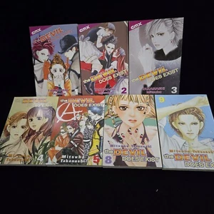 Takanashi Mitsuba THE DEVIL DOES EXIST 1 2 3 4 5 6 8 9 BOOK CMX Pure Manga 1998 - Bild 1 von 18