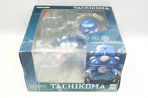 MegaHouse Tachikoma Ghost in the Shell Blue Tachiblue Figure Box Damage T1 - Picture 1 of 8