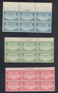 US Stamp C20-22 VF-XF NH Plate Blocks, Natural Gum Bends CV $190 - Picture 1 of 5