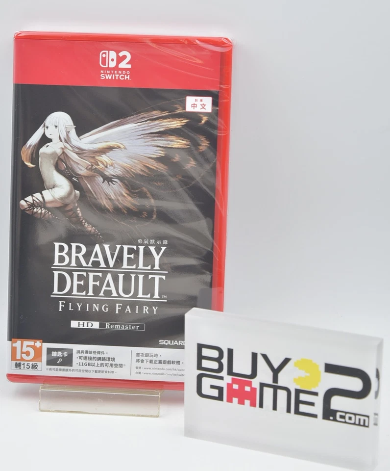 Switch 2 Bravely Default Flying Fairy HD Remaster(HK ENGLISH/ CHINESE/ JAPANESE) - Image 1 of 1