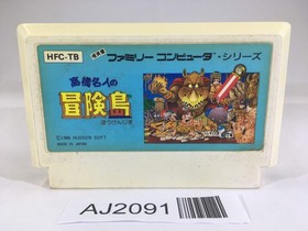 AJ2091 Takahashi Meijin no Boukenjima NES Famicom Japan