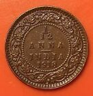 1918 British India 🇮🇳 • 1/12 Anna • AU+/UNC • Collector’s Quality