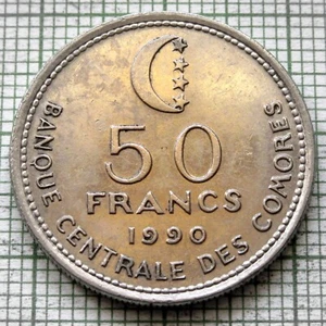 COMORO ISLANDS COMORES 1990 50 FRANCS, Old Friday Badjanani Mosque no privy mark - Picture 1 of 6